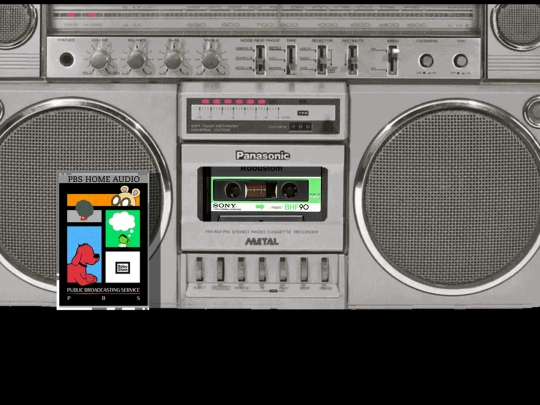 pbs-tape screenshot