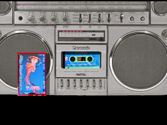 twirl-tape screenshot