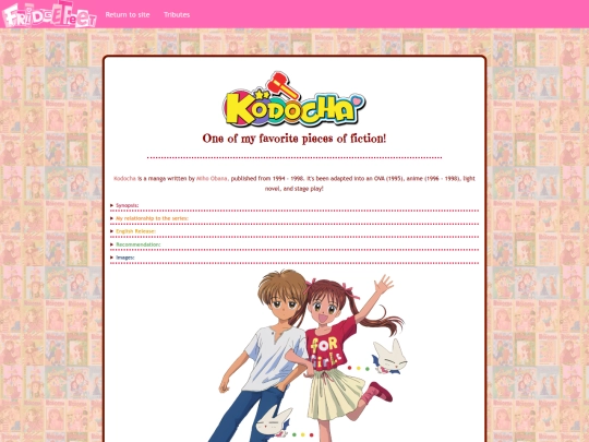 love/kodocha screenshot