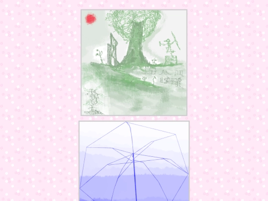 garden screenshot