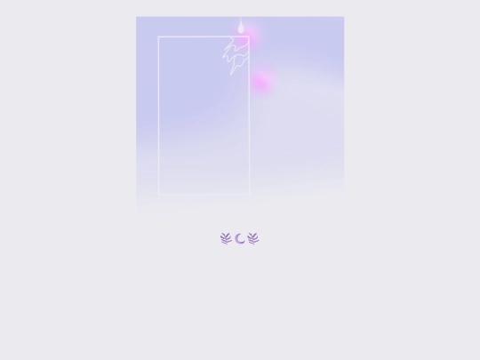 lavender screenshot