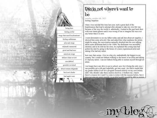 blog screenshot