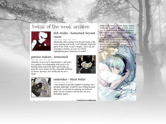 totwarchive screenshot