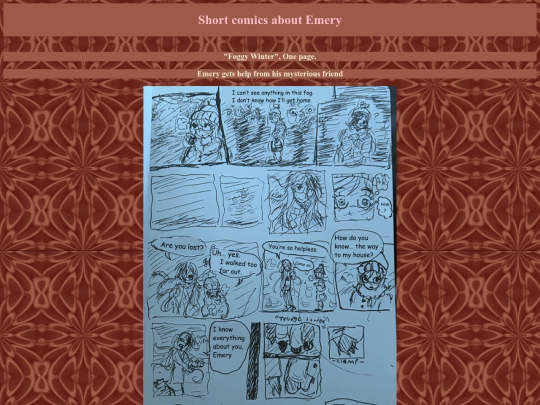 emerycomics screenshot