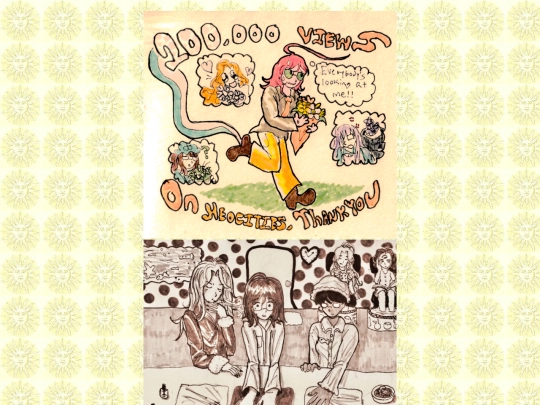 extra/art screenshot