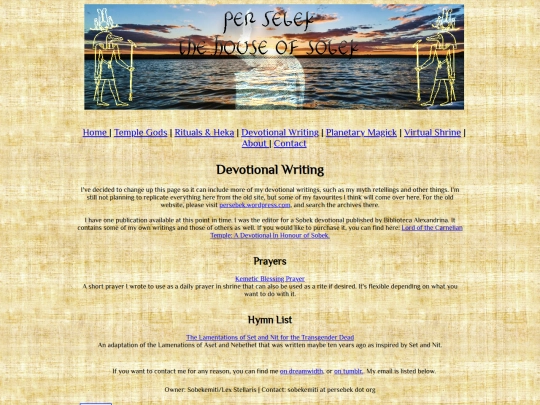 hymns screenshot