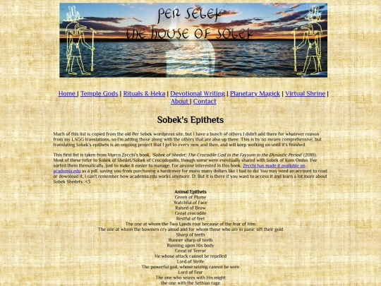 sobekepithets screenshot