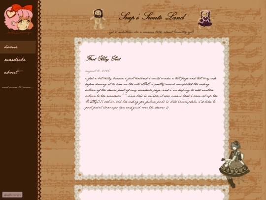 test screenshot