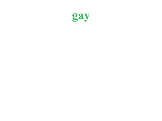 gay screenshot