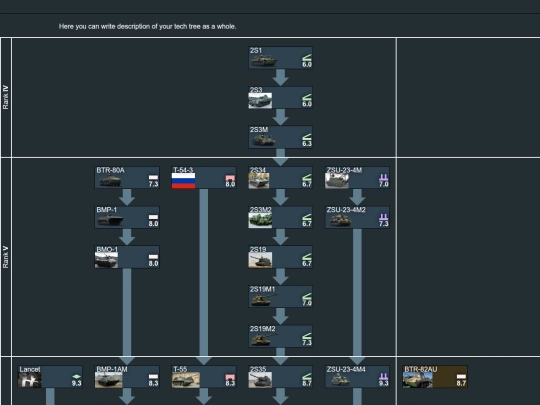 tree1 screenshot