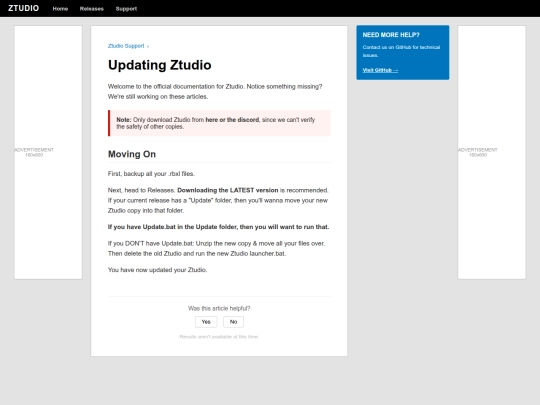 help/update screenshot
