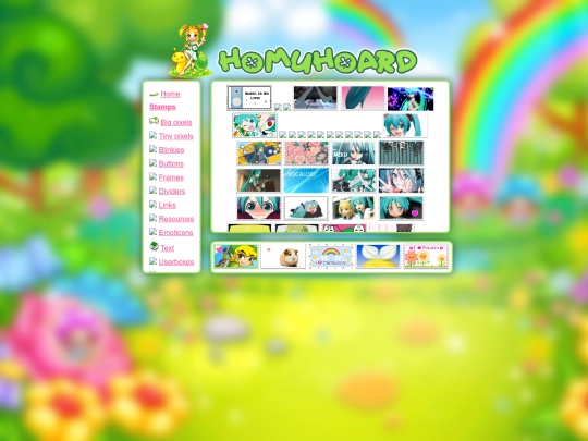 stamps screenshot