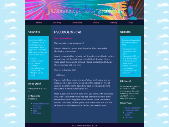 coollayout screenshot
