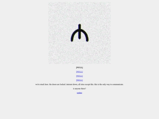 5847 screenshot