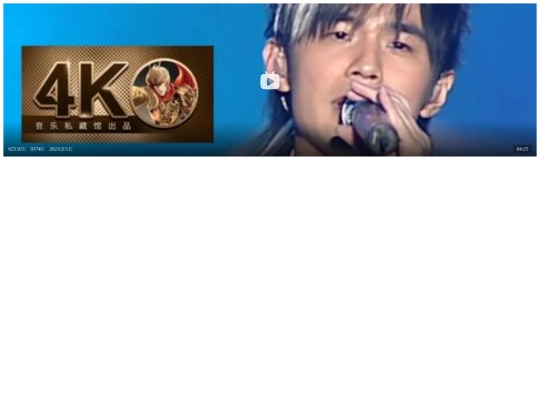 jayqt screenshot