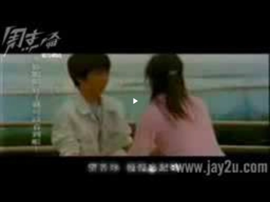 video/1 screenshot