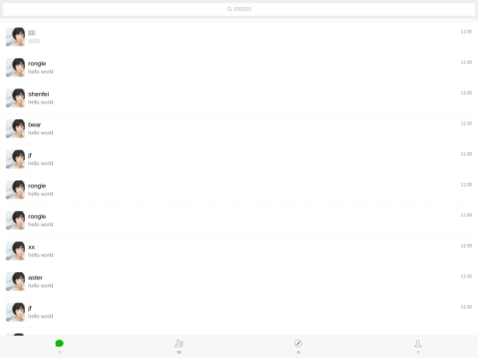 video/5 screenshot