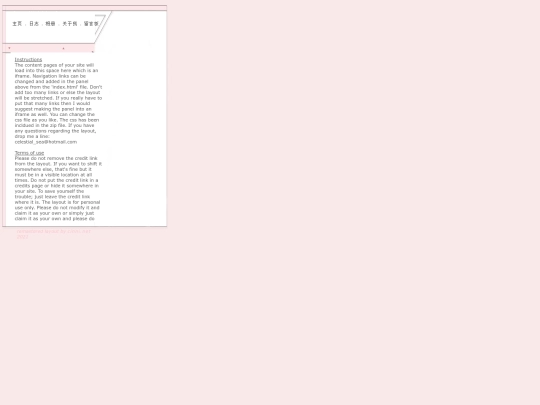 web/4 screenshot