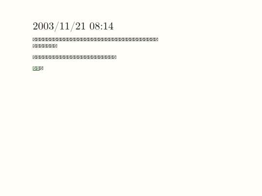 web/6 screenshot