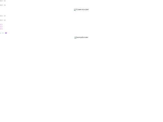 x/logs2 screenshot