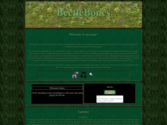 HorizonTest screenshot