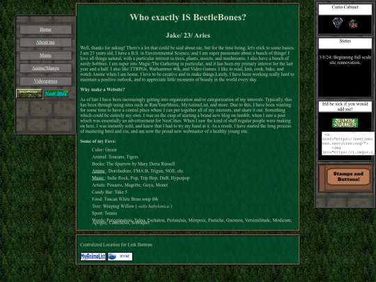 about screenshot