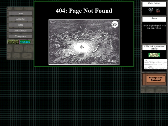 not_found screenshot
