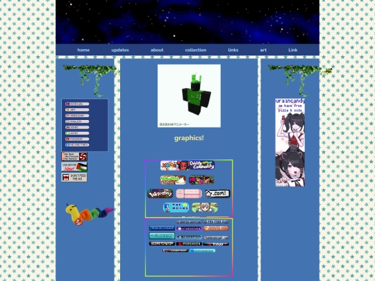 Graphics screenshot