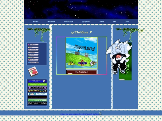w3bgarden screenshot