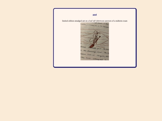 ant screenshot