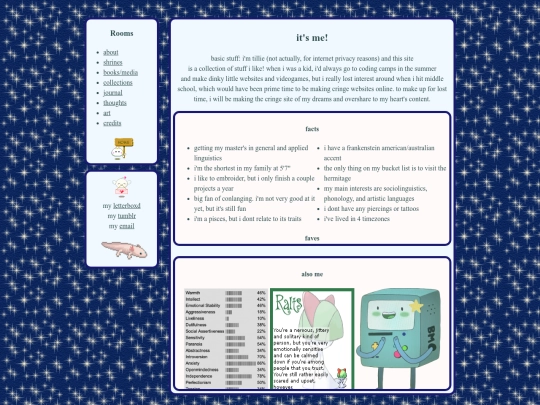 gcabout screenshot