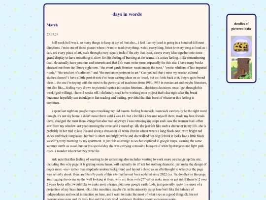 gcjournal screenshot