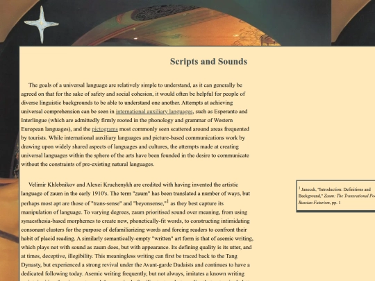 getcubed2/html/zaum screenshot