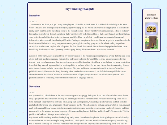 journal22 screenshot