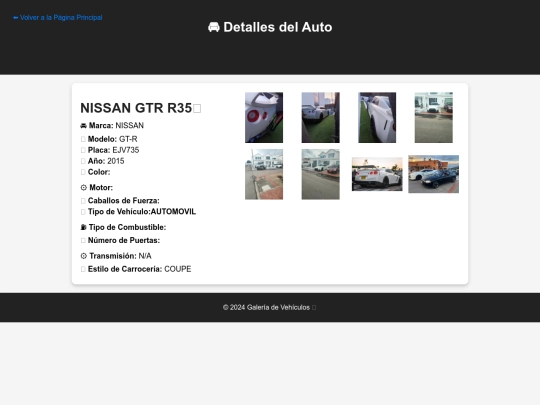 EJV735 screenshot
