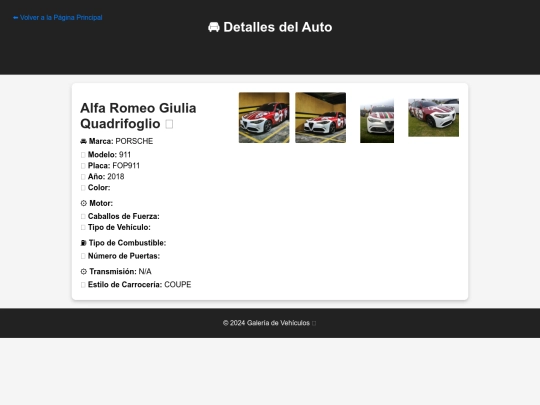 Giulia screenshot