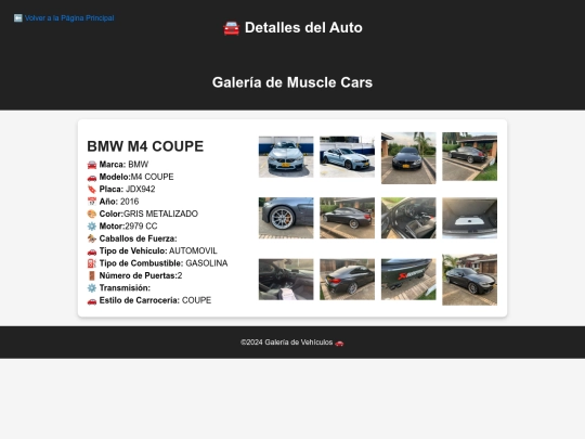 JDX942 screenshot