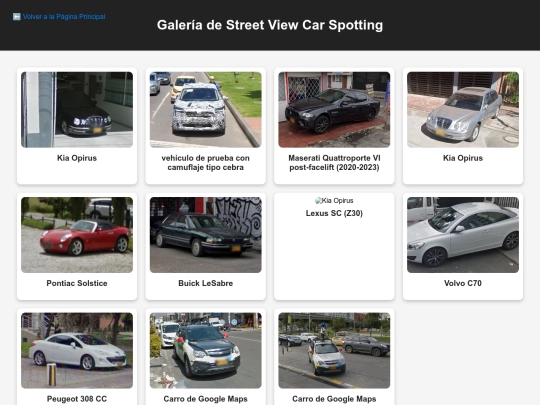 UNICOR screenshot