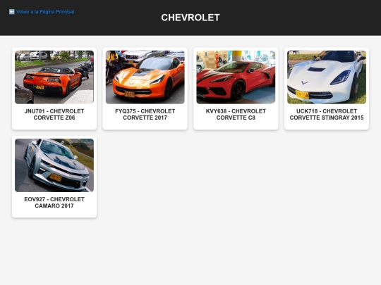 deporchevy screenshot