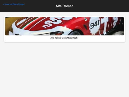 deporromeo screenshot