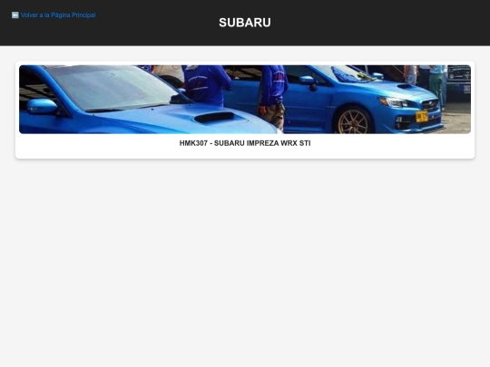 deporsubaru screenshot