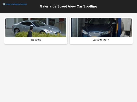 jaguar screenshot