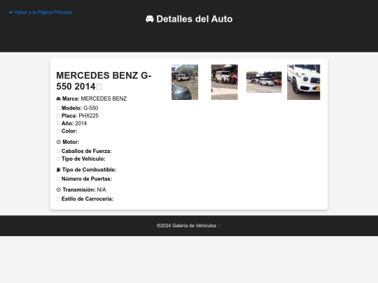 phx225 screenshot