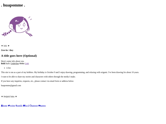 oldstuff/dexx screenshot