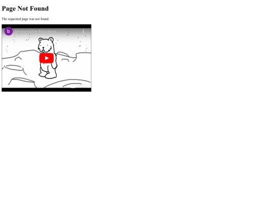not_found screenshot
