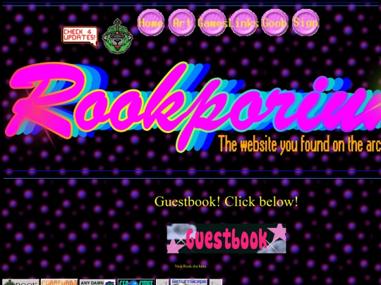 guestbook screenshot