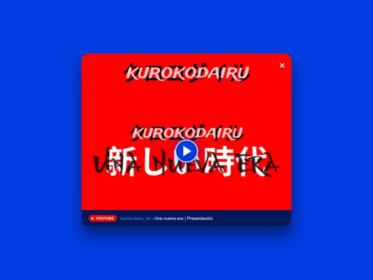 kurokodairu screenshot