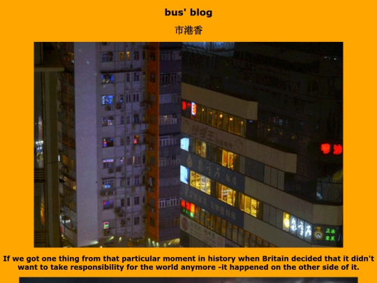 blog3 screenshot