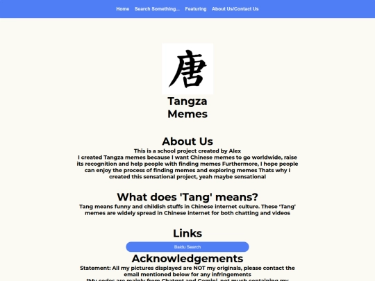 aboutus screenshot