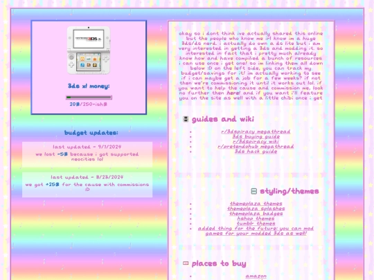redesign/3ds screenshot